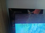 Grajewo ogłoszenia: W posiadaniu na sprzedaż telewizor Sony bravia 46 in matryca i... - zdjęcie